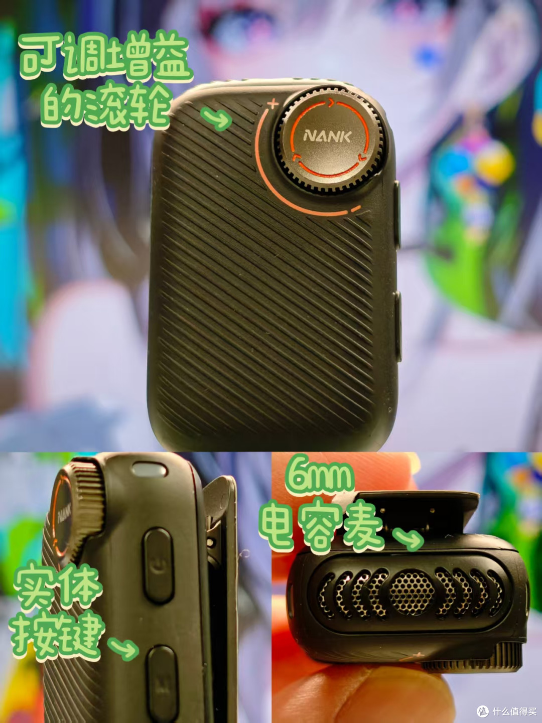户外拍 Vlog 风噪盖人声?南卡QMIC降噪无线领夹麦让杂音秒消失!