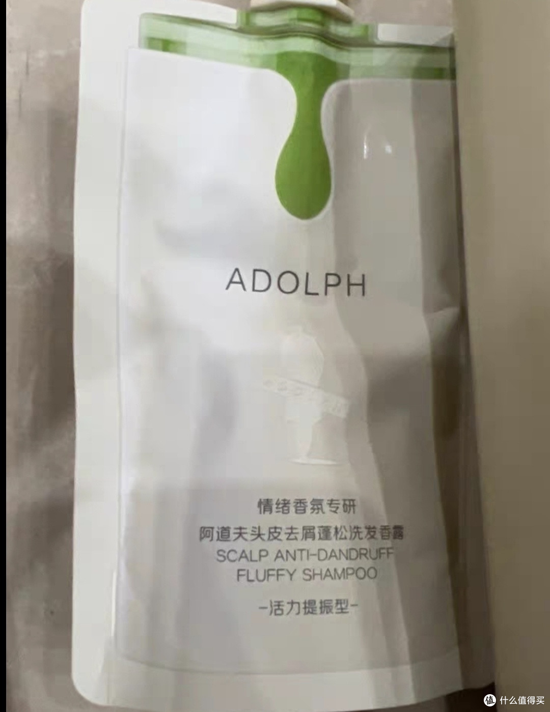 控油去屑,阿道夫洗护套装的香氛体验