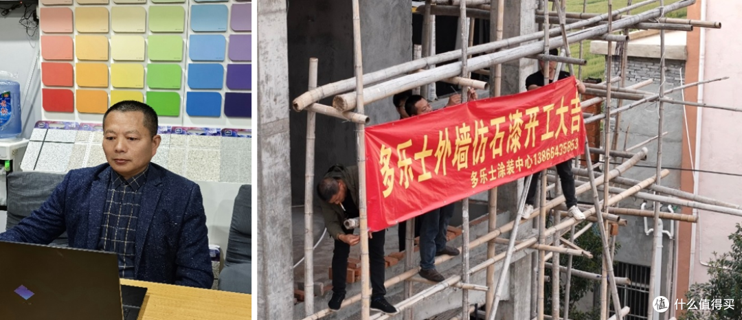 多乐士“朗境”之美，“老司”助力自建别墅的精彩表达