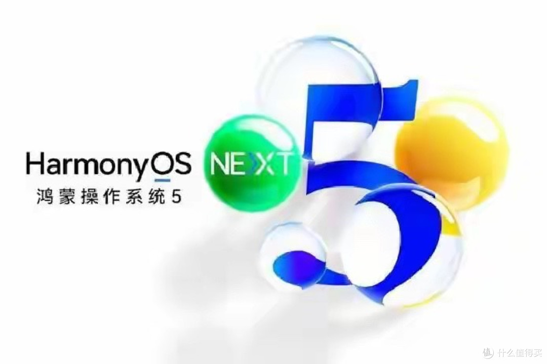 6.97GB！华为突然更新：停更一年的老机型，难道为了迎接鸿蒙5？