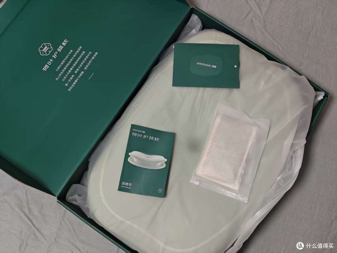 添眠荷叶护颈枕测评：碳纳米管热敷+颈椎牵引，助颈椎睡眠中归位