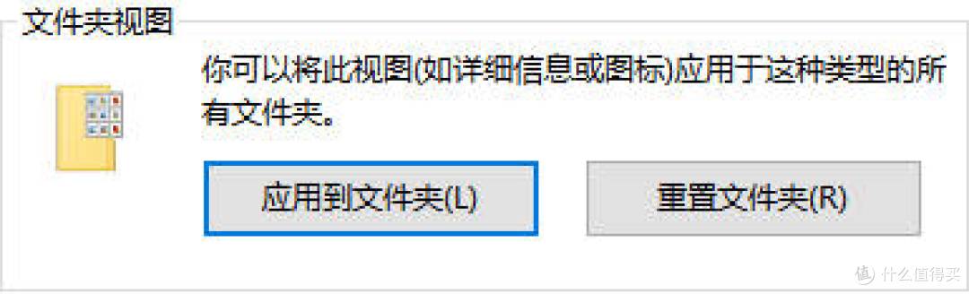 从“叠罗汉”到“整齐列队”:一招解决D盘文件夹显示混乱问题