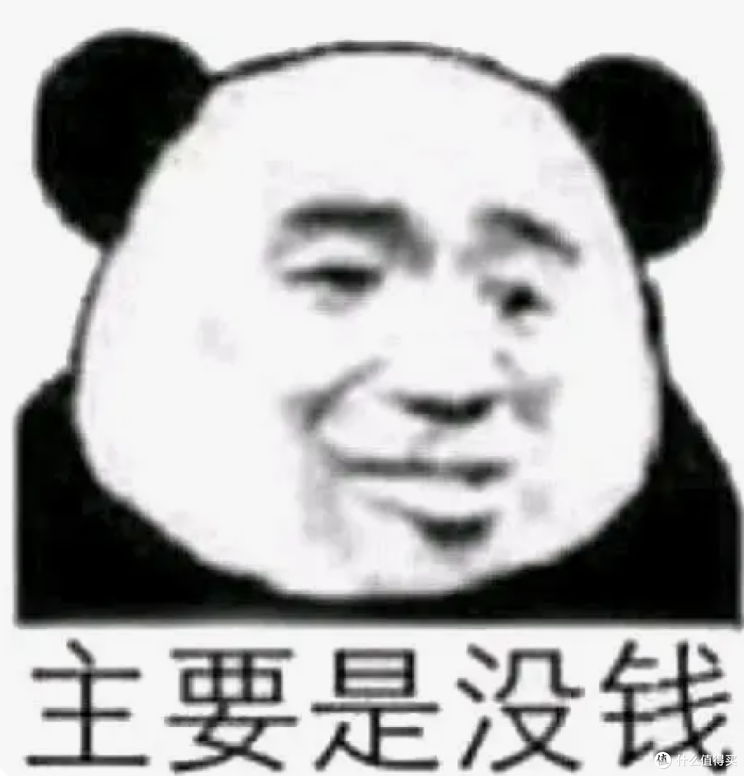 告别糊涂账,AI记账工具咔皮记账,能用但可提升空间挺大