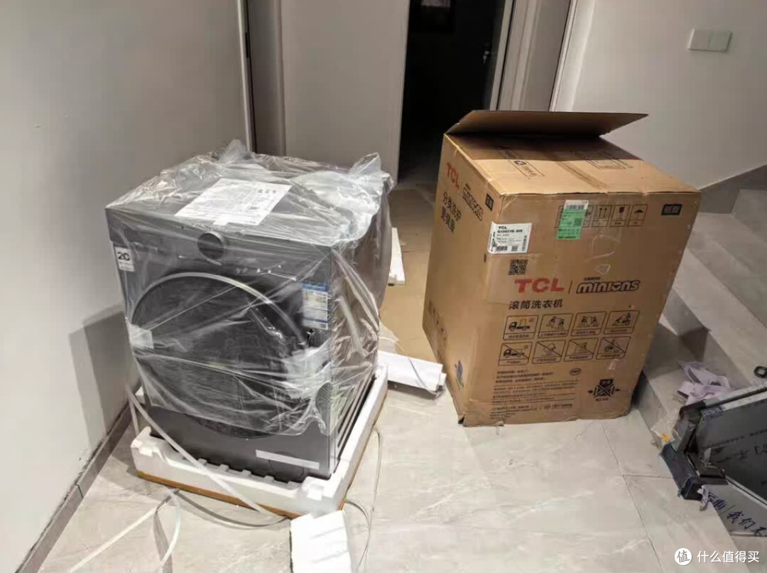 搬家换洗衣机,对TCL洗衣机的售后服务改观了