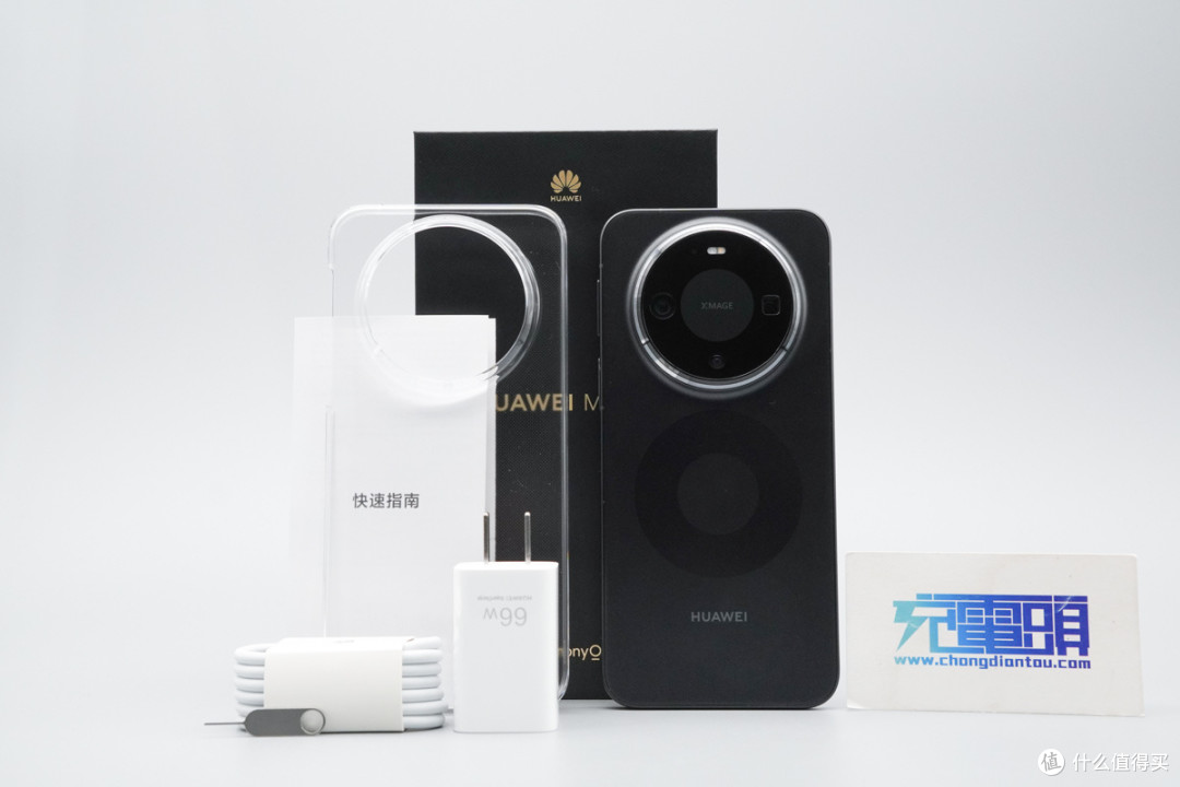 搭载有线66W+无线50W充电组合,华为Mate80标准版充电评测