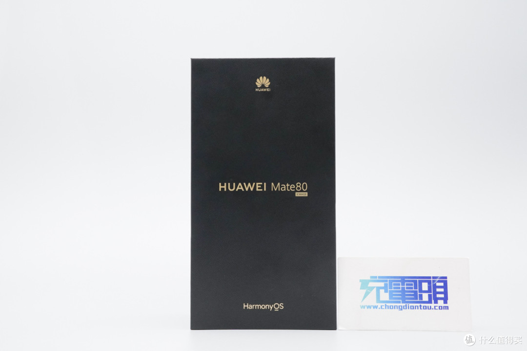 搭载有线66W+无线50W充电组合,华为Mate80标准版充电评测