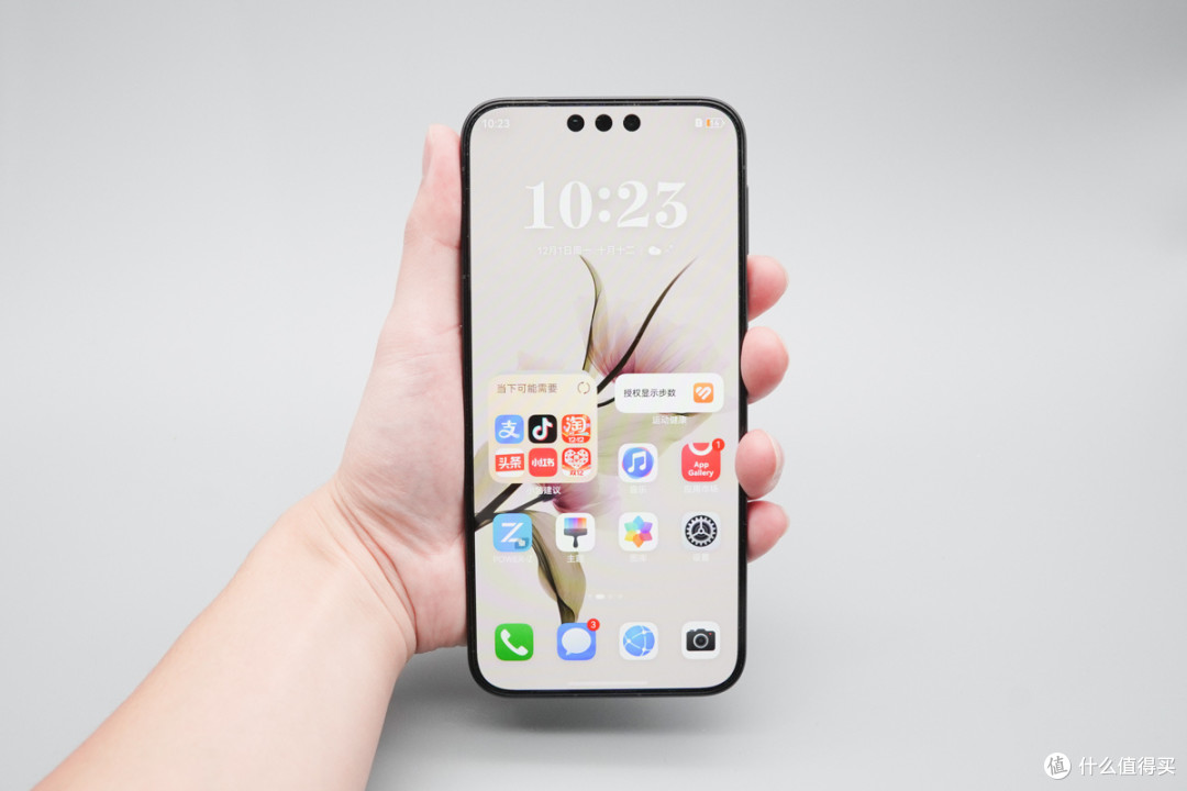 搭载有线66W+无线50W充电组合,华为Mate80标准版充电评测