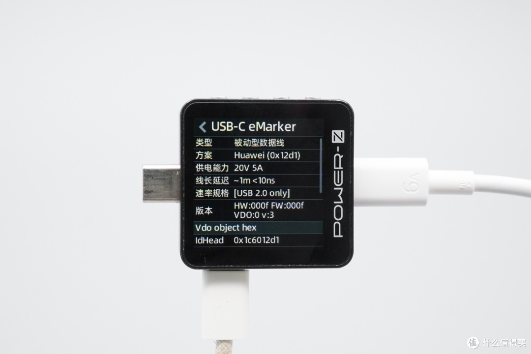 搭载有线66W+无线50W充电组合,华为Mate80标准版充电评测