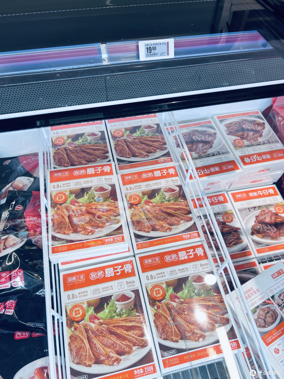 一人食的烟火,已经买食材,已经做!