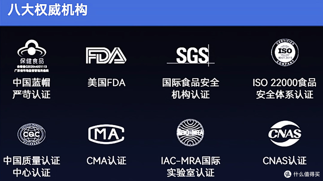 AQrin蛋白粉测评:金标品质,给脆弱肠胃的“高定”营养!