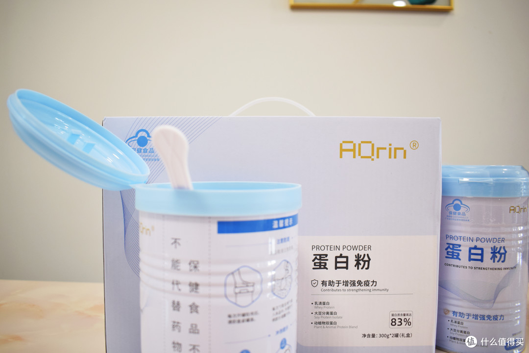 AQrin蛋白粉测评:金标品质,给脆弱肠胃的“高定”营养!