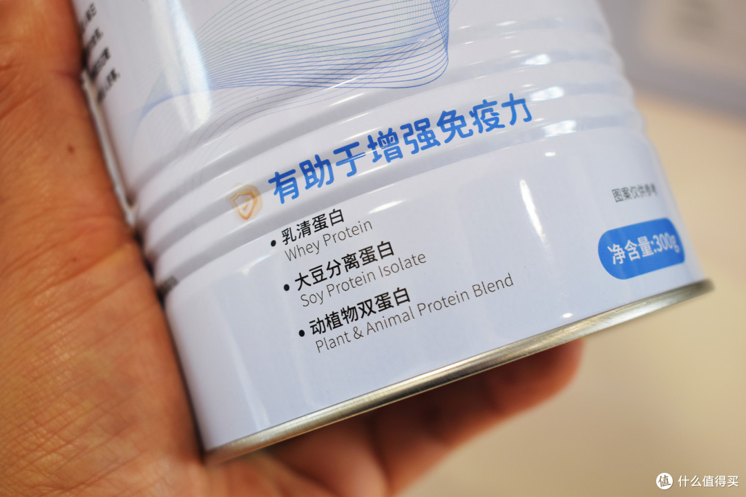 AQrin蛋白粉测评:金标品质,给脆弱肠胃的“高定”营养!
