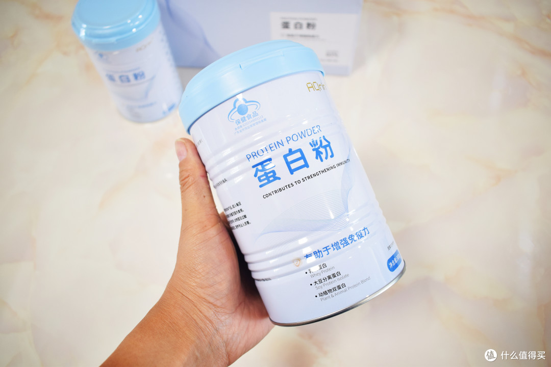 AQrin蛋白粉测评:金标品质,给脆弱肠胃的“高定”营养!