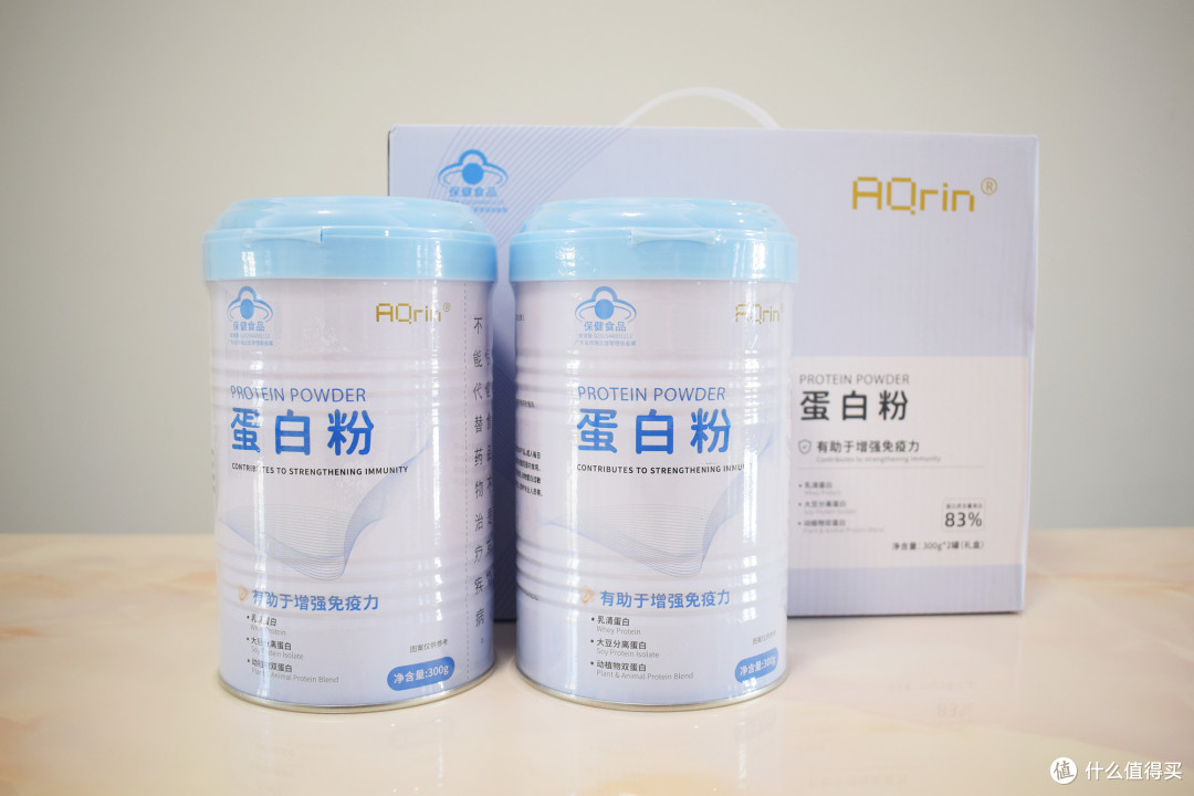 AQrin蛋白粉测评:金标品质,给脆弱肠胃的“高定”营养!