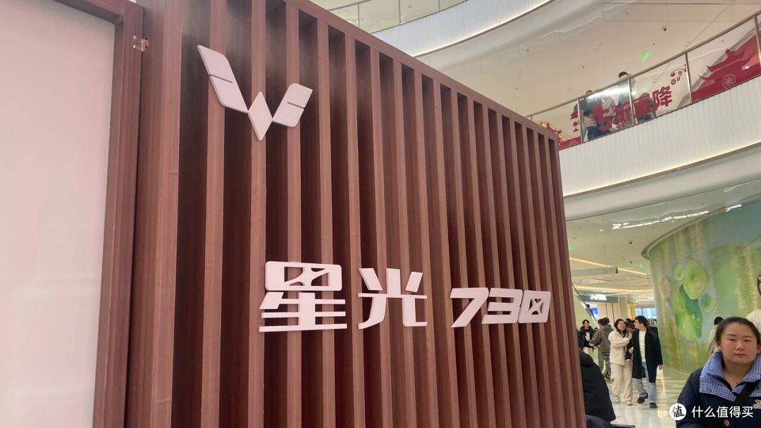 入门级MPV焕新升级，新车体验五菱星光730