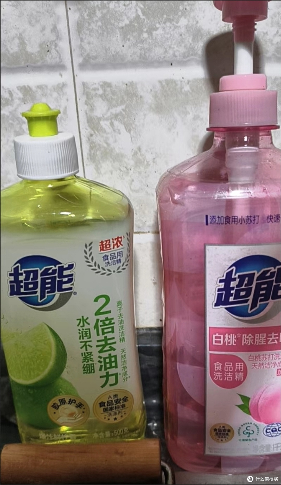 年度厨房清洁神器!超能柠檬洗洁精太值得囤