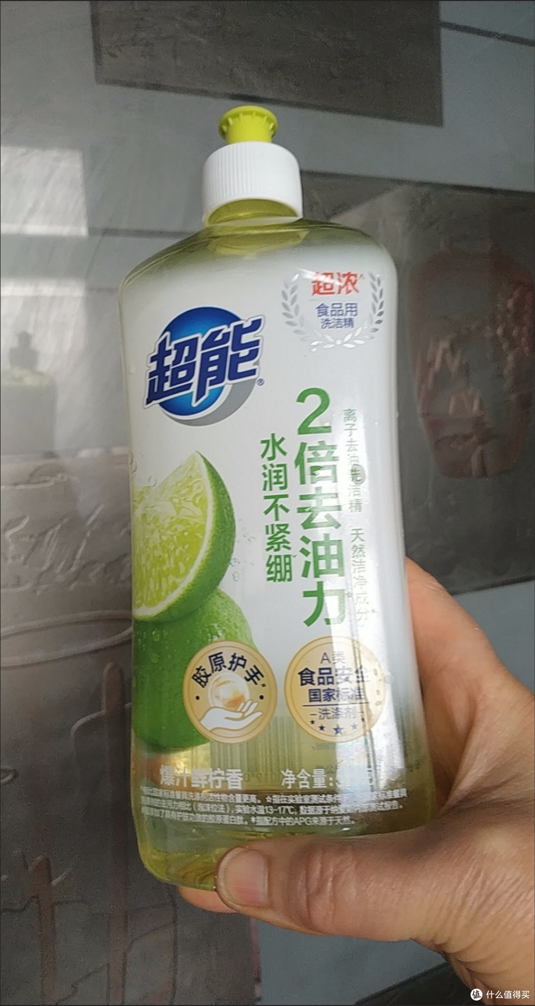 年度厨房清洁神器！超能柠檬洗洁精太值得囤