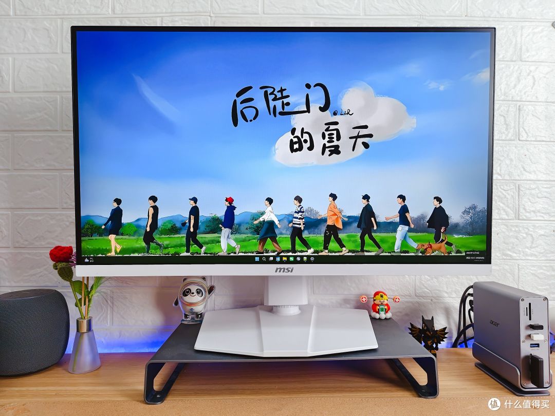微星MAG 274QRFW X32白刃:白色机甲,320Hz高刷,电竞游戏之选