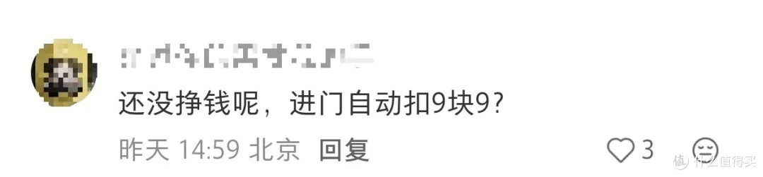 瑞幸在保安亭卖咖啡,太会玩了!