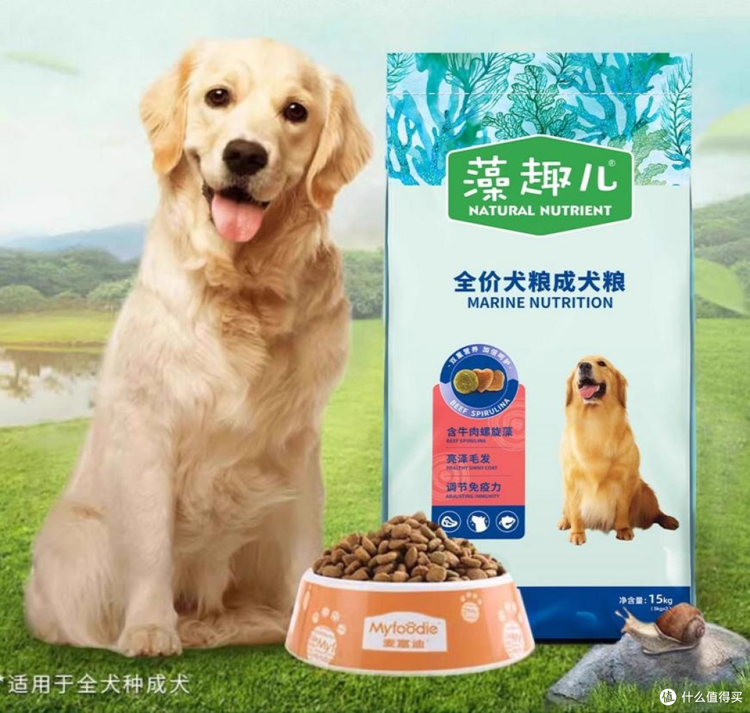 双十二十大品牌狗粮!高性价比款推荐,养狗人收藏!