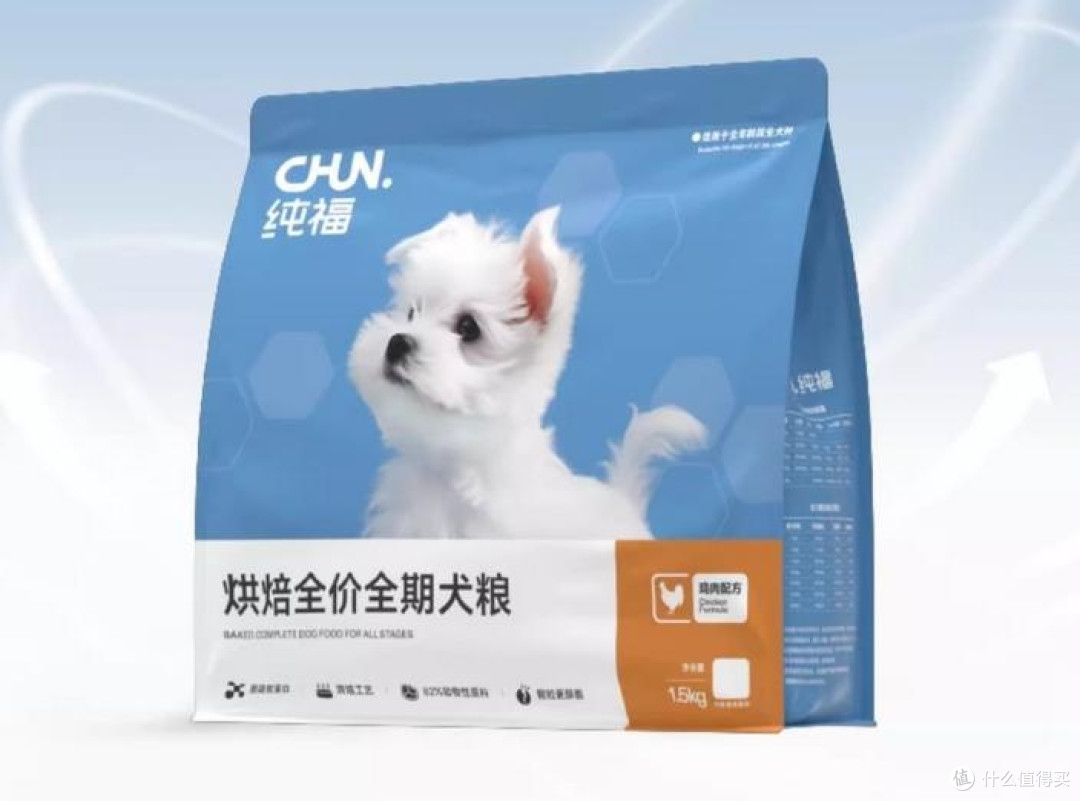 双十二十大品牌狗粮!高性价比款推荐,养狗人收藏!