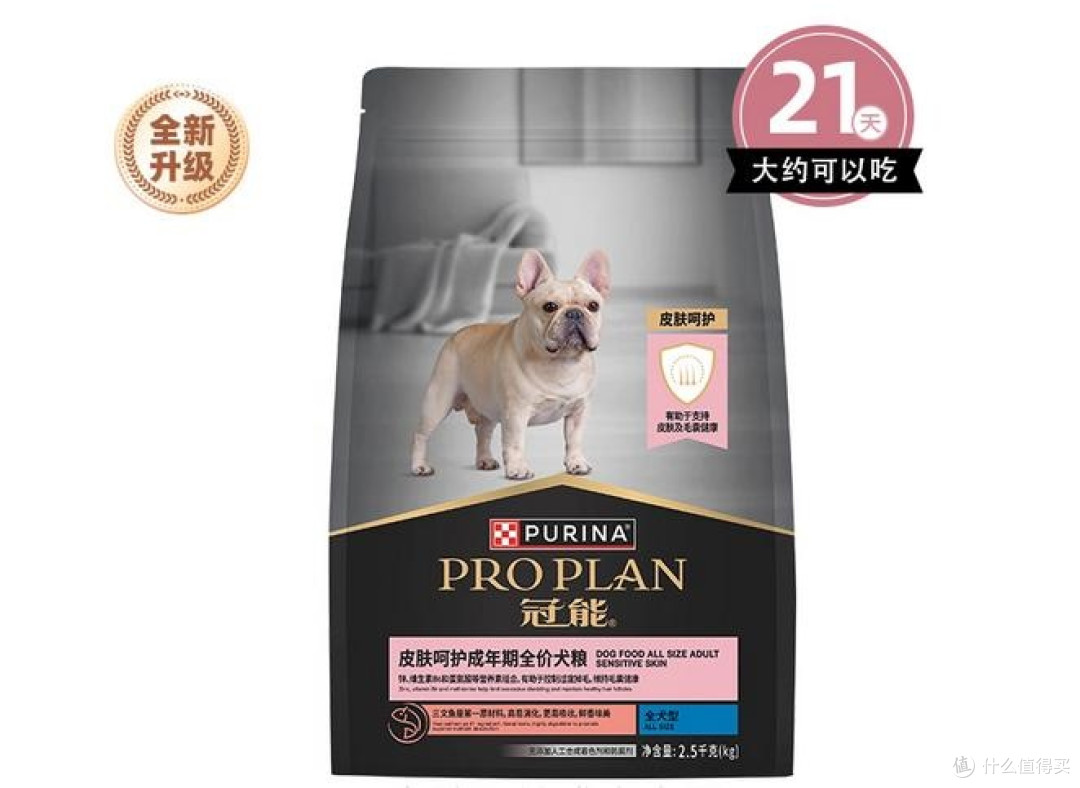 双十二十大品牌狗粮!高性价比款推荐,养狗人收藏!