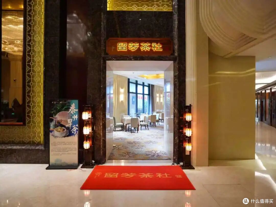 当酒店投资回归理性,世茂喜达为何逆势被“重仓”