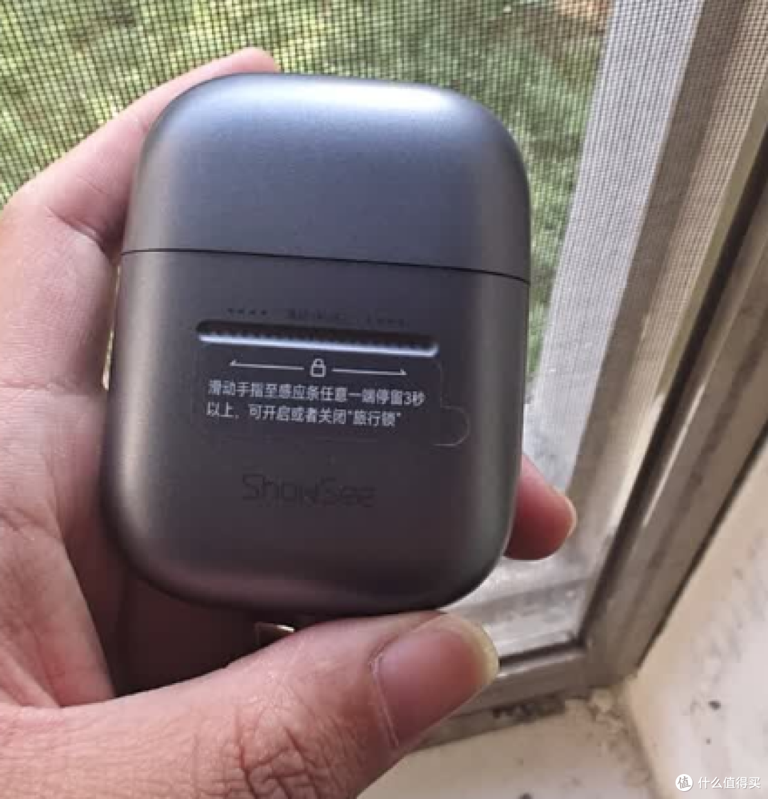 迷你mini剃须刀怎么选?排行榜前十名畅销爆款推荐,差旅党必看!