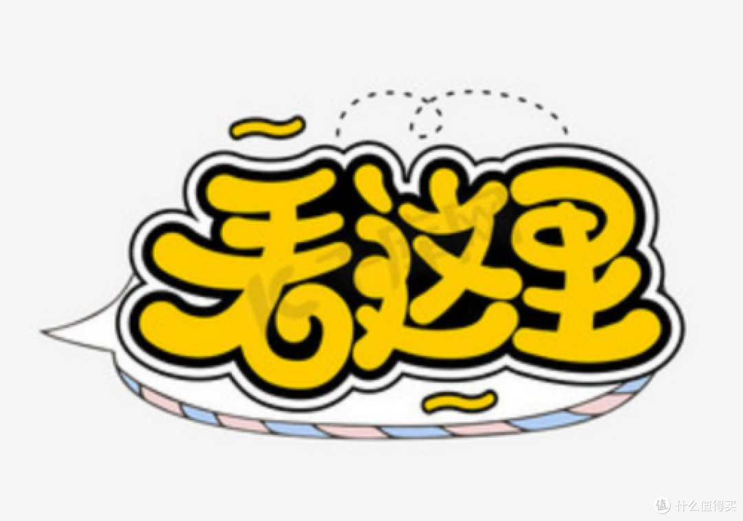 迷你mini剃须刀怎么选?排行榜前十名畅销爆款推荐,差旅党必看!