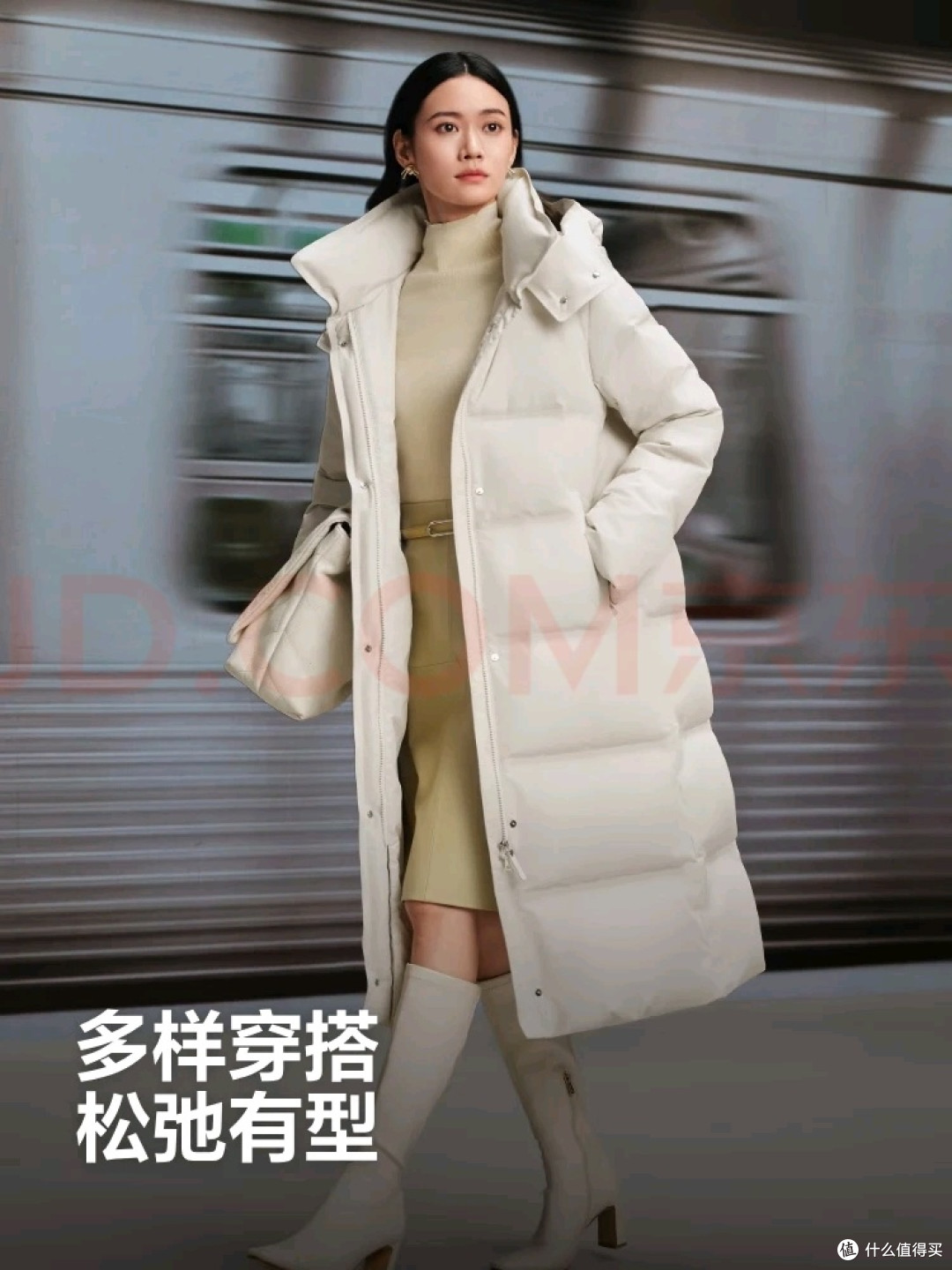 冬日温柔氛围感担当|长款A型羽绒服,保暖显瘦还显气质