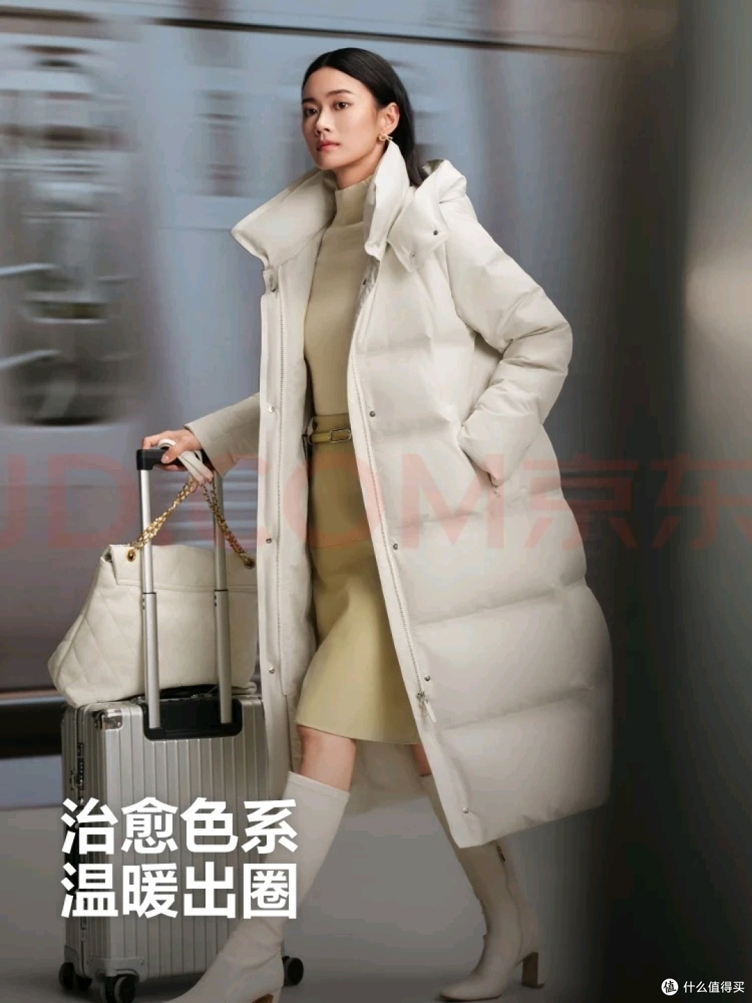 冬日温柔氛围感担当|长款A型羽绒服,保暖显瘦还显气质
