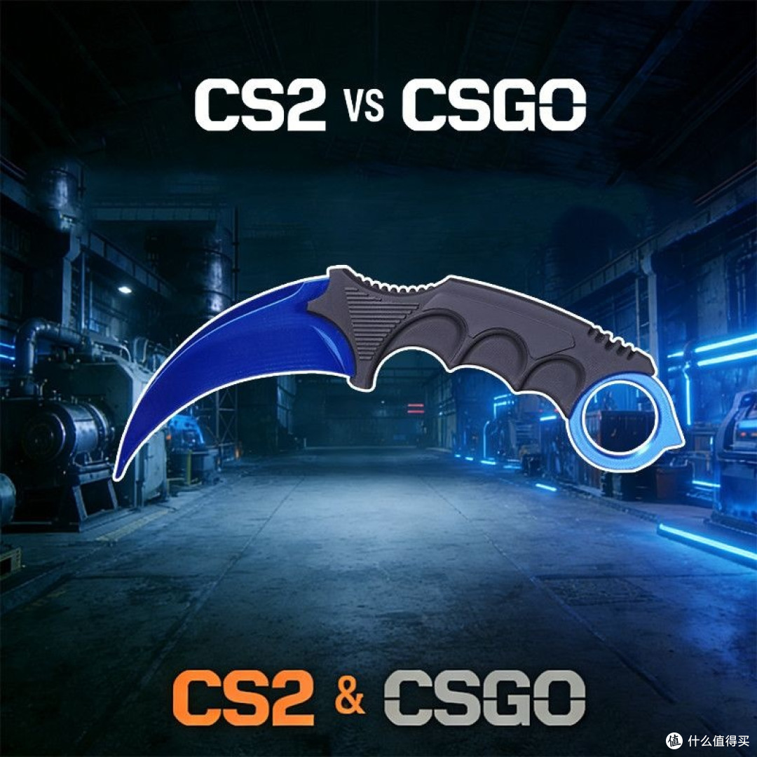 从菜鸟到高手:CS:GO的蜕变之路