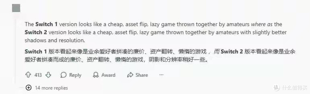 古希腊神话,你了解多少?