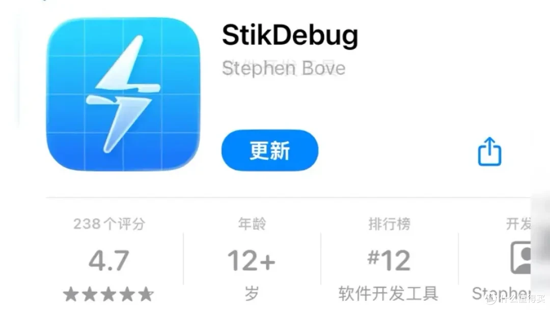 iPad变“掌上 PC”?教你用彻底提升效率的超绝佳方式 💻