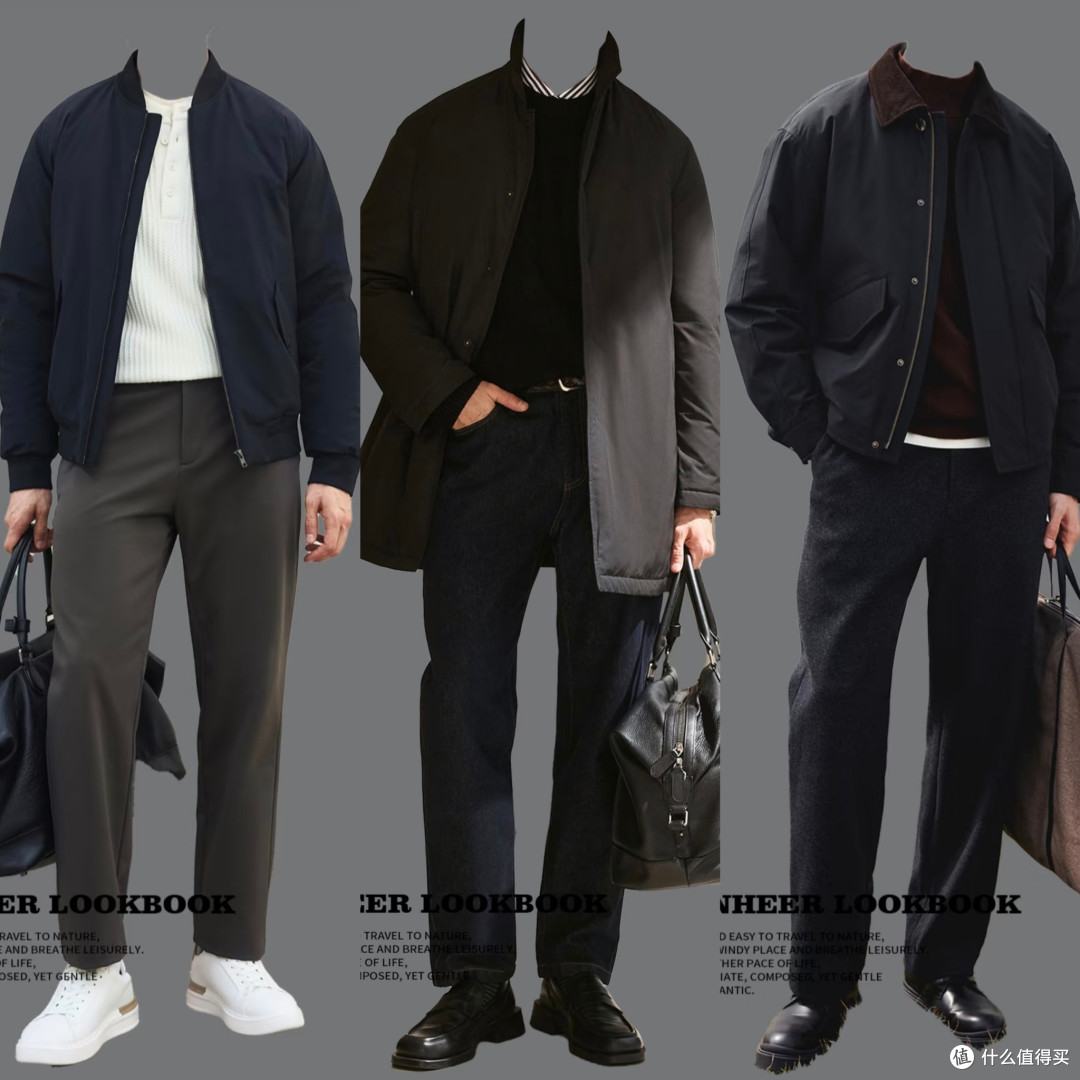 秋冬男士极简穿搭:质感与松弛的三重表达