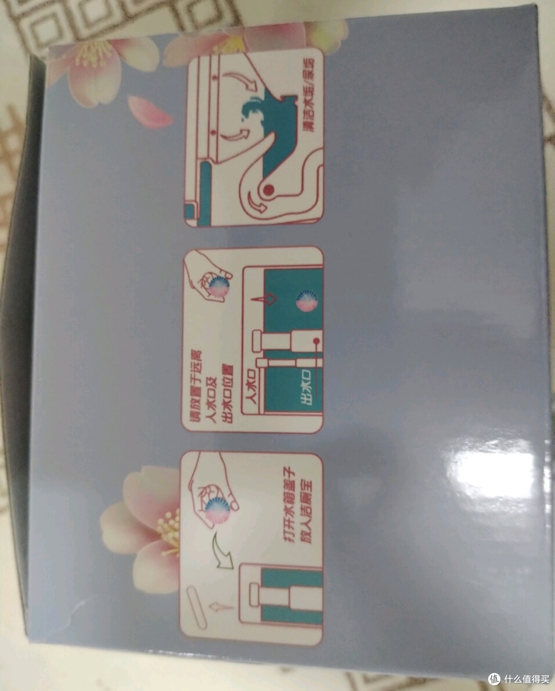 巨奇严选 尿碱溶解剂500g樱花香型卫生间