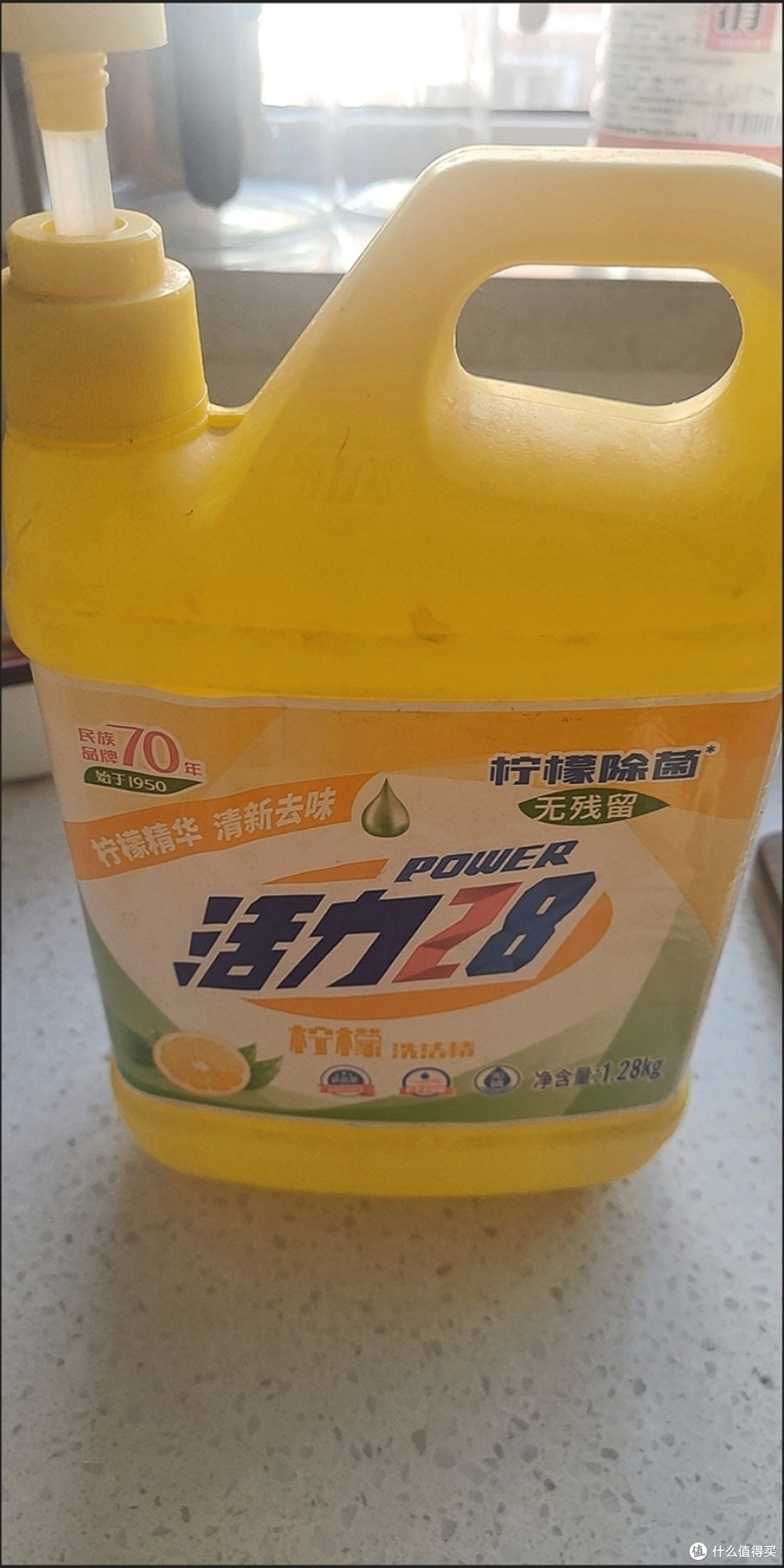 年度清洁宝藏!活力28 2.2斤洗洁精承包全家洁净