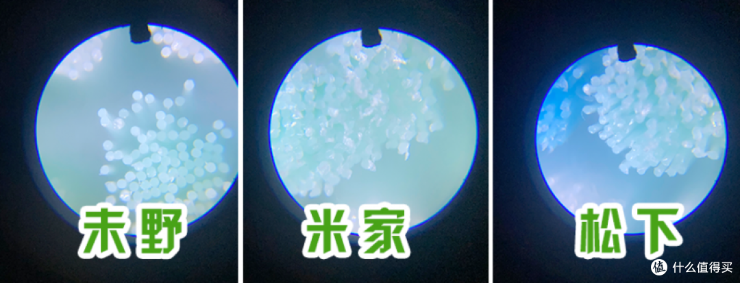 米家/未野/松下剃须刀好不好用？值不值得买？适用性多场景实测