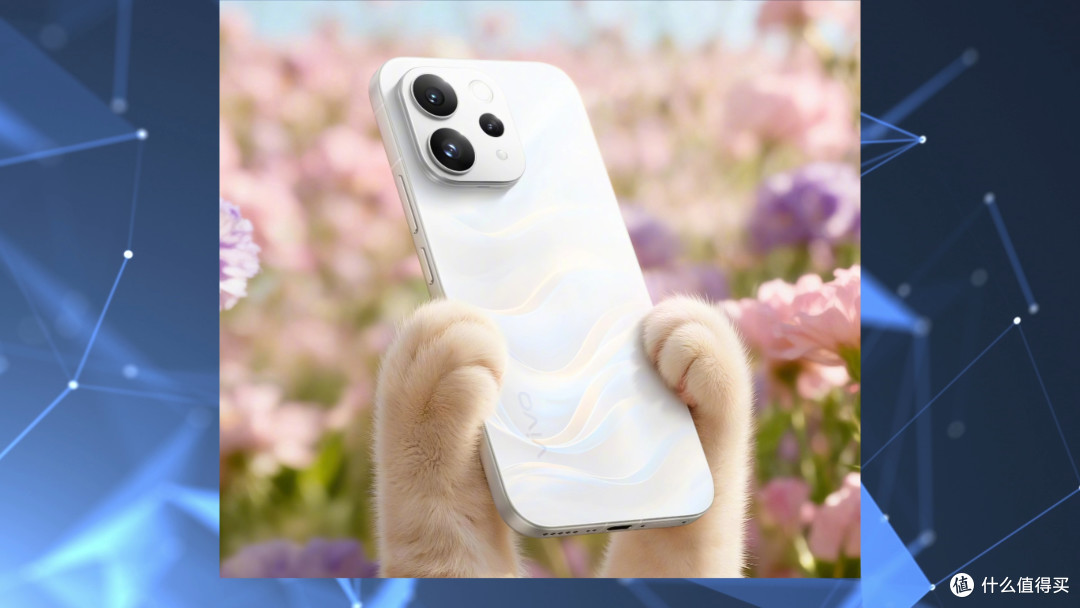 vivo S50 标准版 配置曝光 带有长焦+第三代骁龙8s