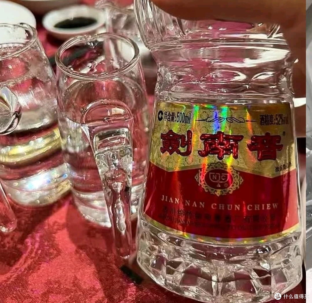 水晶剑酒:川派浓香的典范