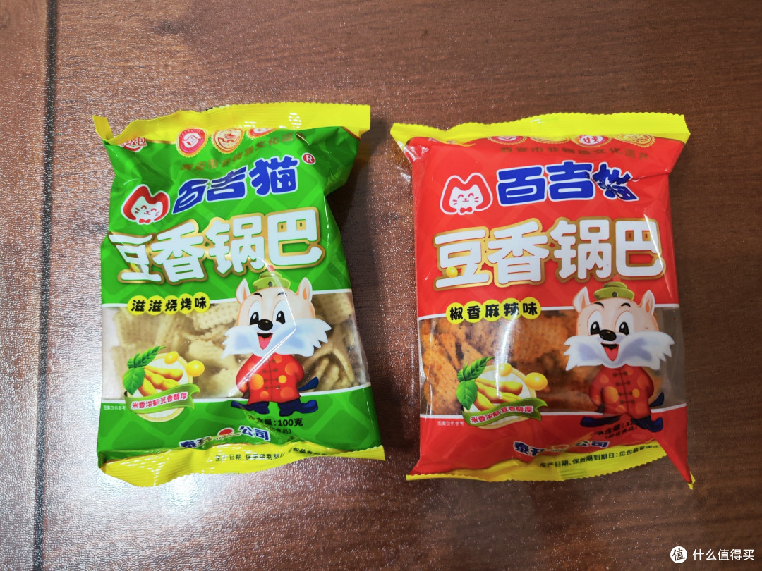 百吉猫锅巴都27年了