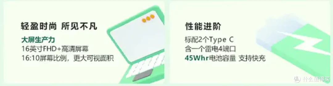 XX品牌的电脑买不得?真的吗?