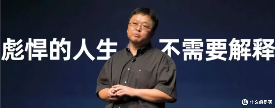 锤子要复活?罗永浩:不排除重新做手机,但怕被大厂抄……