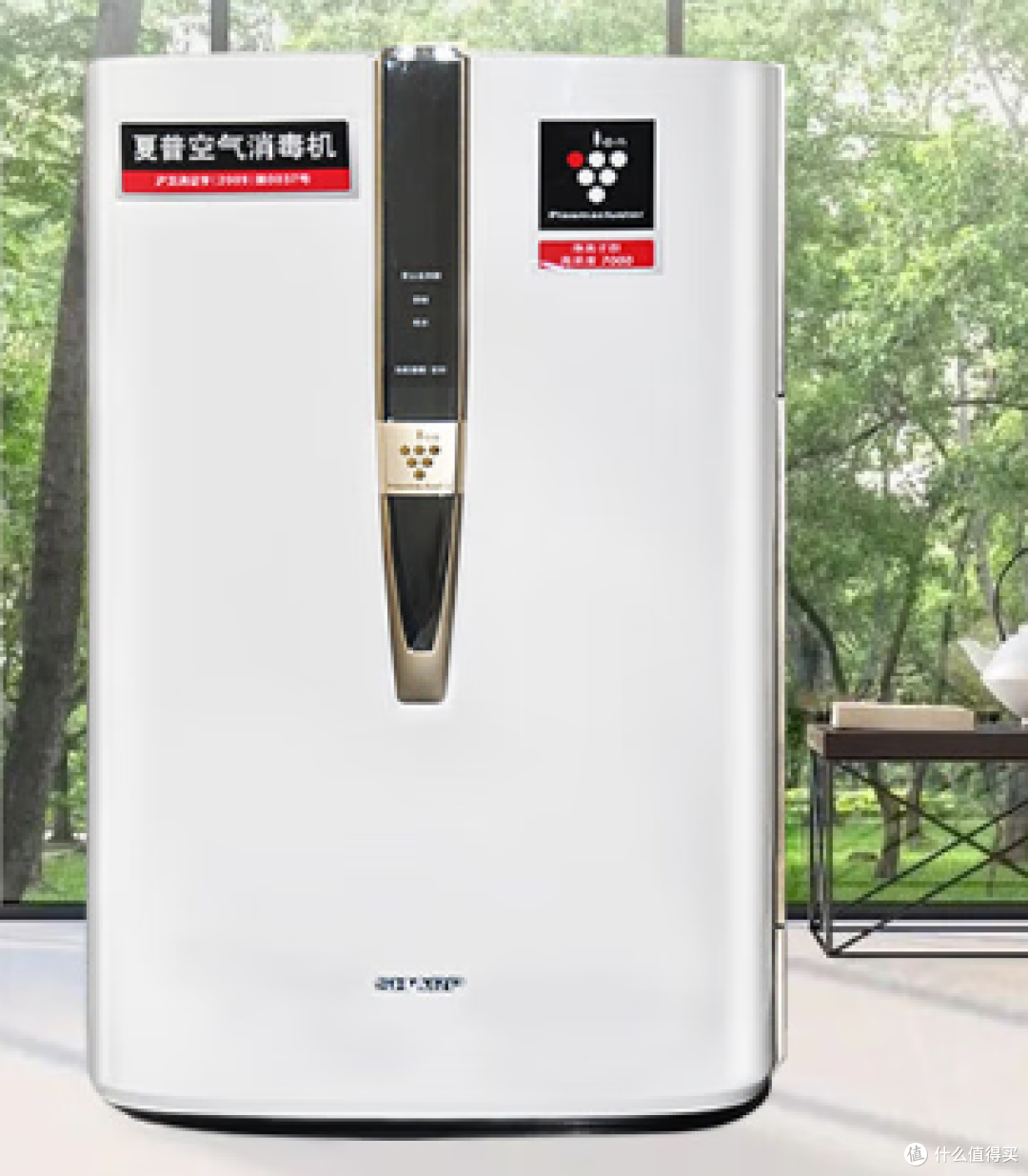 空气净化器哪个牌子好?持久耐用排名前十的品牌比拼,风速强劲