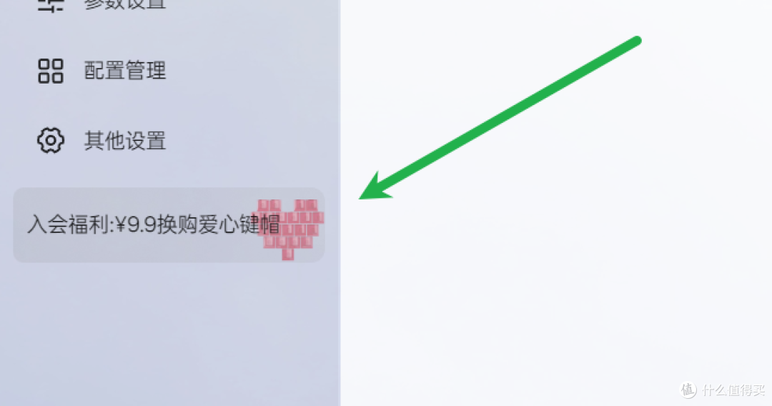 依然299元,这次抓握之神的迭代版还有mini版|ATK U2 V2