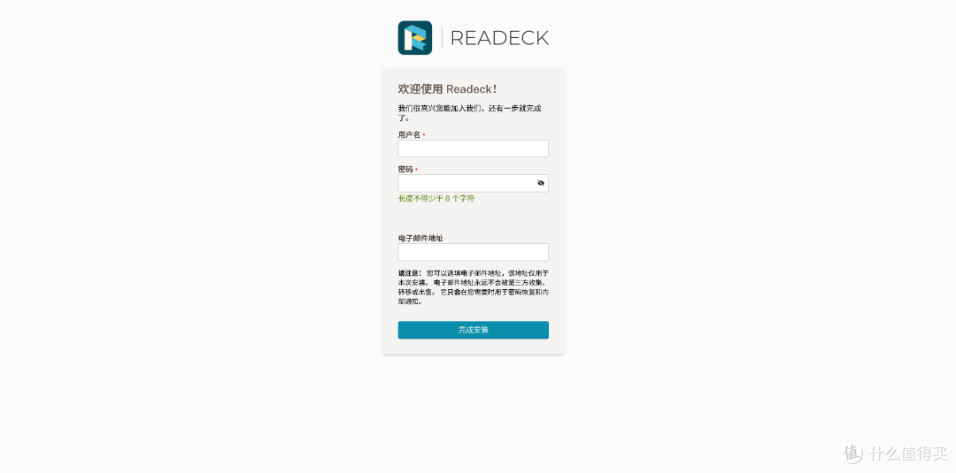 Readeck + Docker:打造个人书签管理系统的终极指南