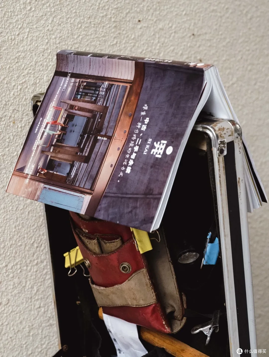 从一把椅子开始,打造一个永不过时的家
