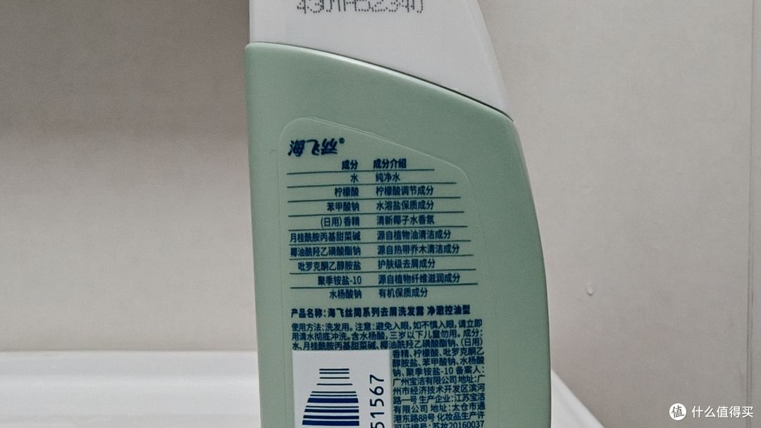 亲测7款洗发水,潘婷、资生堂、薇姿、海飞丝……冬季哪款好用?