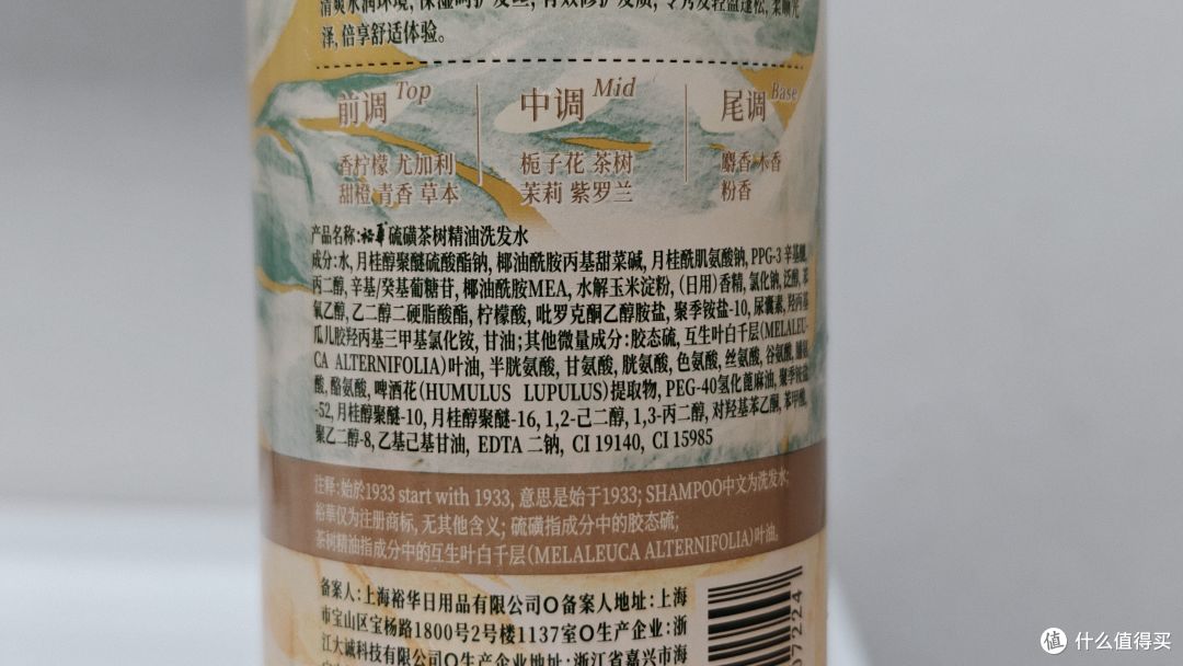 亲测7款洗发水,潘婷、资生堂、薇姿、海飞丝……冬季哪款好用?