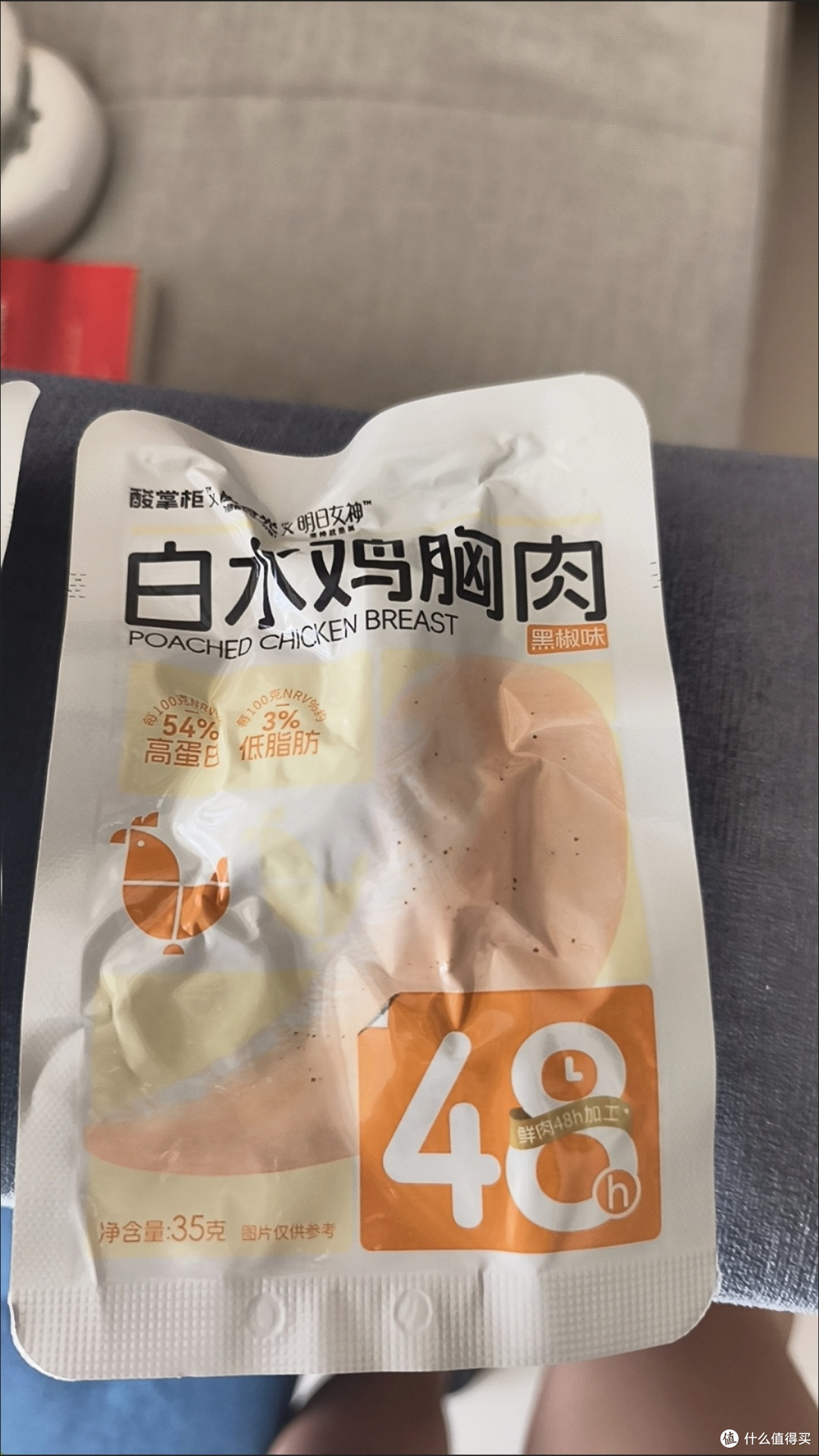 我的身材管理之路:自律与坚持的蜕变